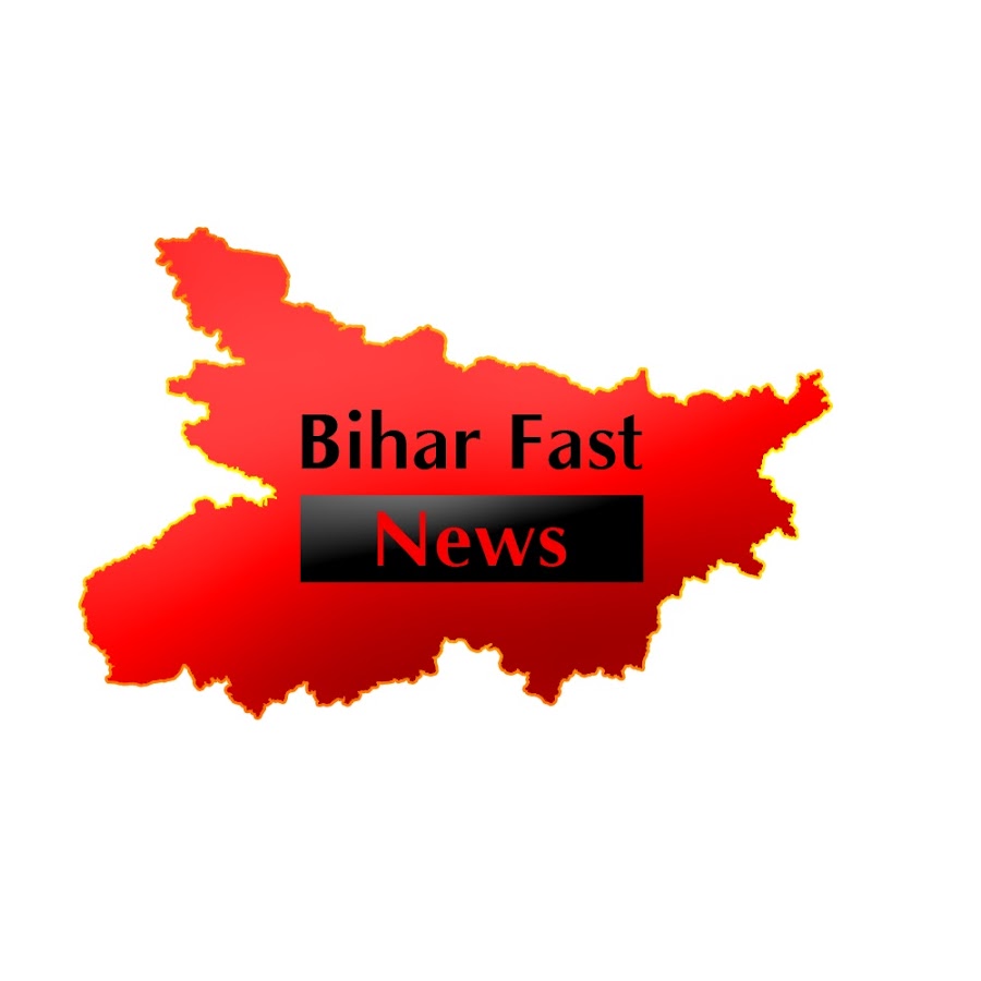 Link india. Bihar Flag.