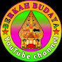 BERKAH BUDAYA 