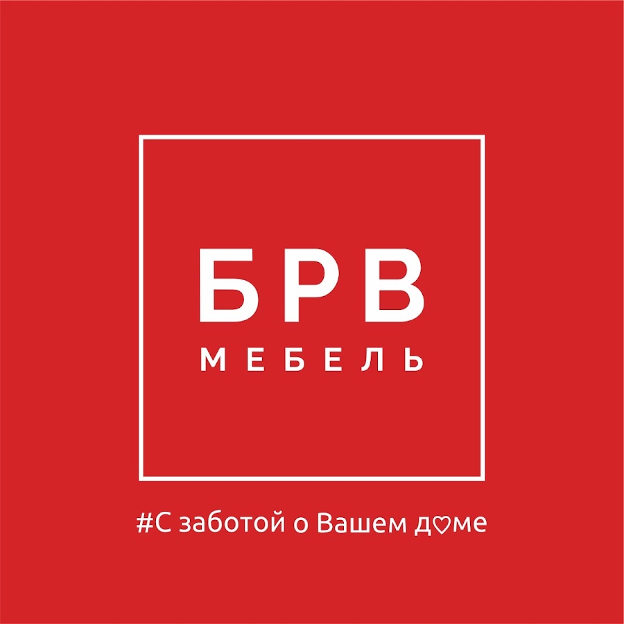 БРВ мебель Россия - YouTube