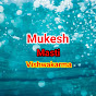 Mukesh Masti Vishwakarma