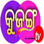 KUJANGA TV