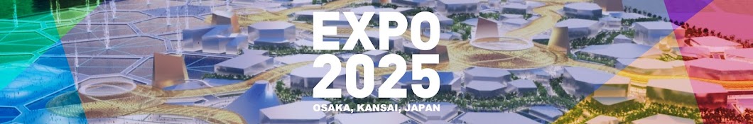 2025日本万国博覧会誘致委員会／2025 Japan World Expo Committee