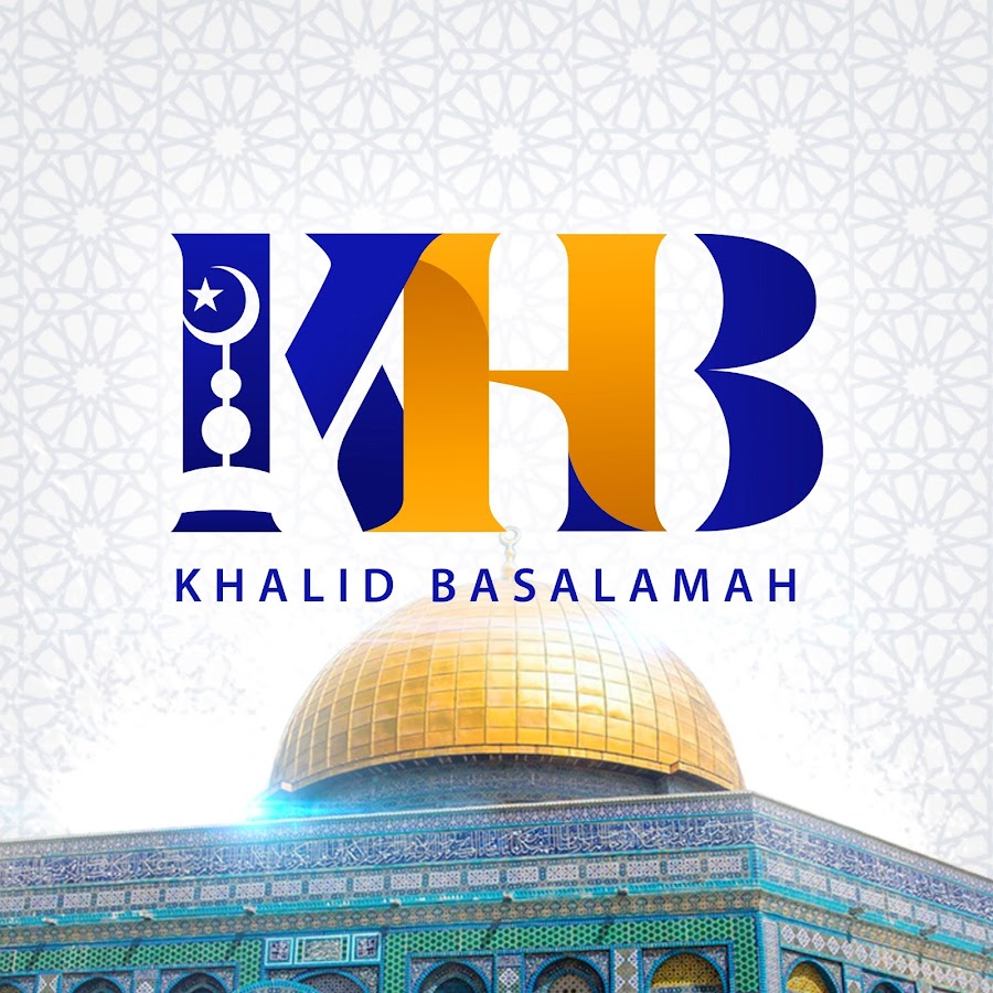 Khalid Basalamah Official @khalidbasalamah
