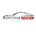 logo Автошкола 