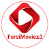 FarsiMoviez 3