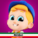 Baby Toot Toot Arabic - أغاني روضة