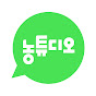 농튜디오