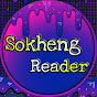 Sokheng Reader