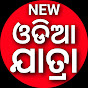 New Odia Jatra