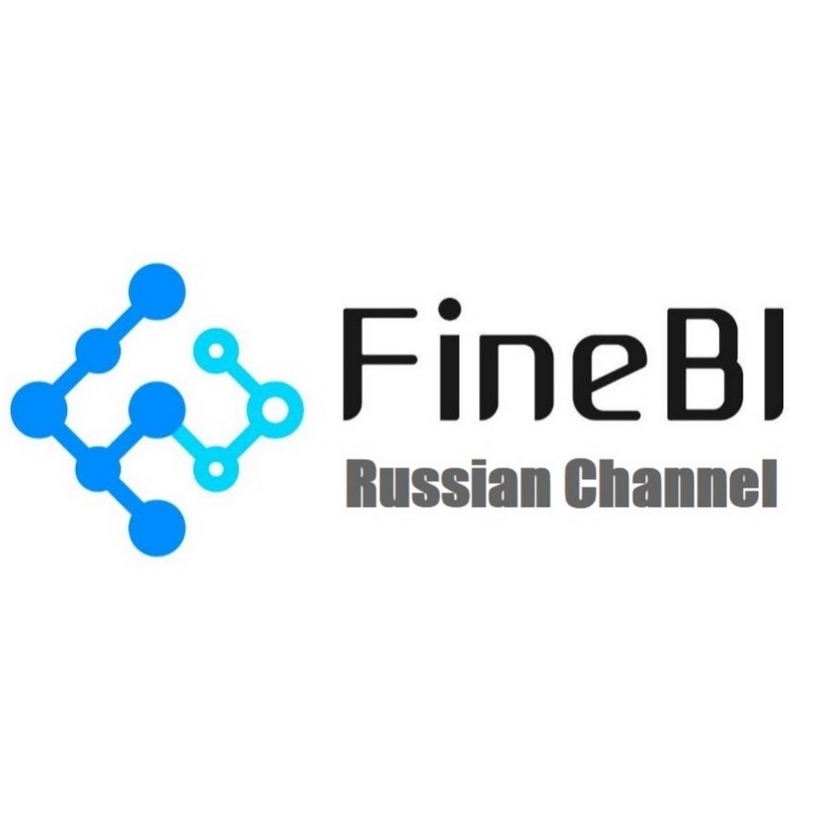 Русские би телеграм. FINEBI лого. Дашборд FINEBI. Fine bi логотип. Fine bi отчеты.