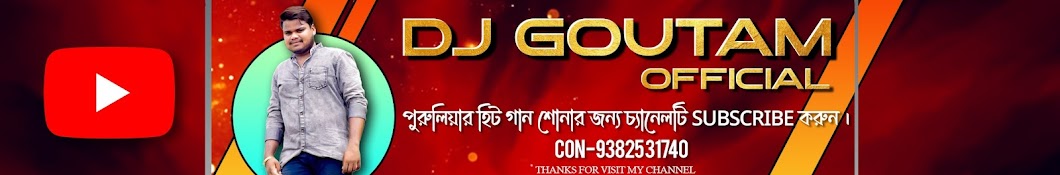 DJ Goutam Official