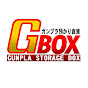 GBOX TV