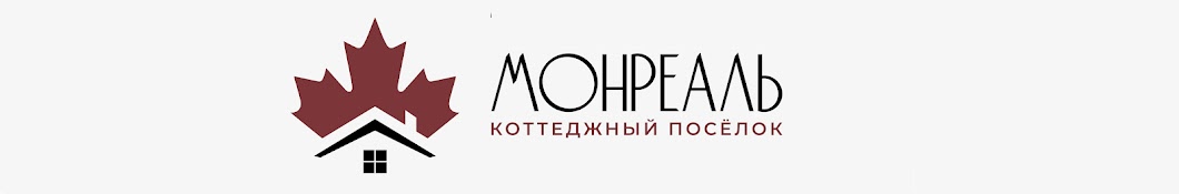 КП Монреаль