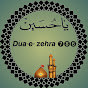 Dua-e- zehra 786