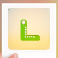 Artist Thumbnail