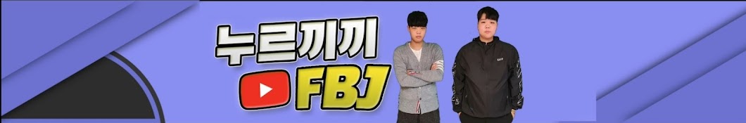 누르끼끼FBJ [원피스]