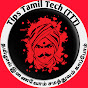 tips tamil tech