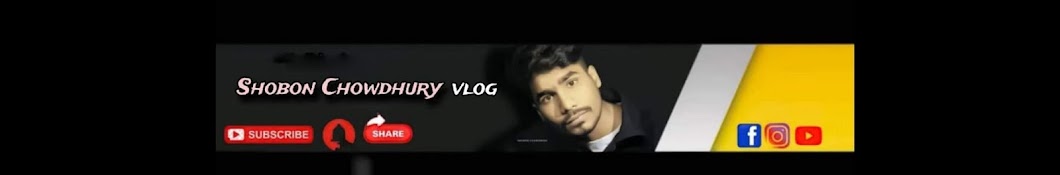 shobon chowdhury vlog