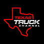 Texas Truck Channel