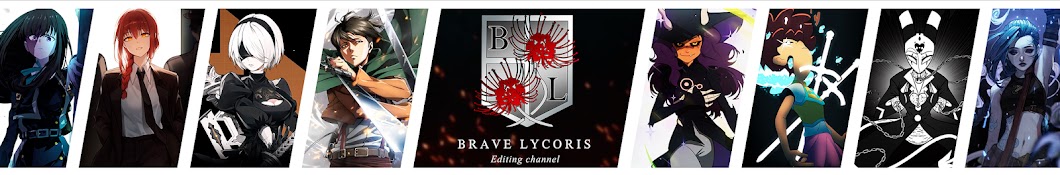 Brave Lycoris