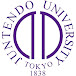 Juntendo University　順天堂大学