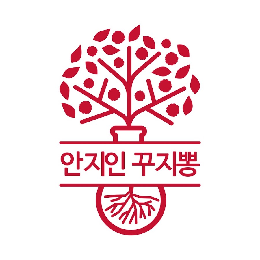 진안꾸지뽕나무영농조합법인 - YouTube 진안꾸지뽕나무영농조합법인