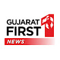 Gujarat First Digital