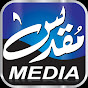 Muqaddas Media مقدس میڈیا