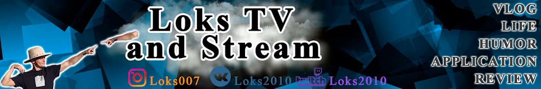 Loks2010 TV and Stream