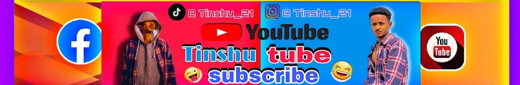 Tinshu tube ቲንሹ ቲዩብ