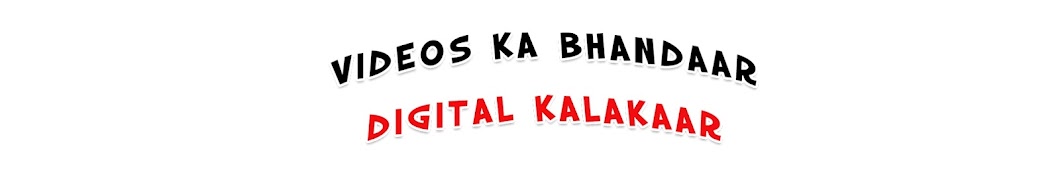 Digital Kalakaar - कलाकार Banner