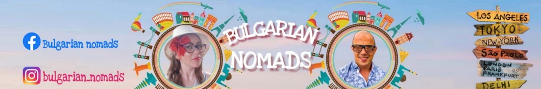 Bulgarian Nomads