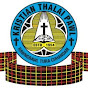 N.Chhimluang Branch KTP