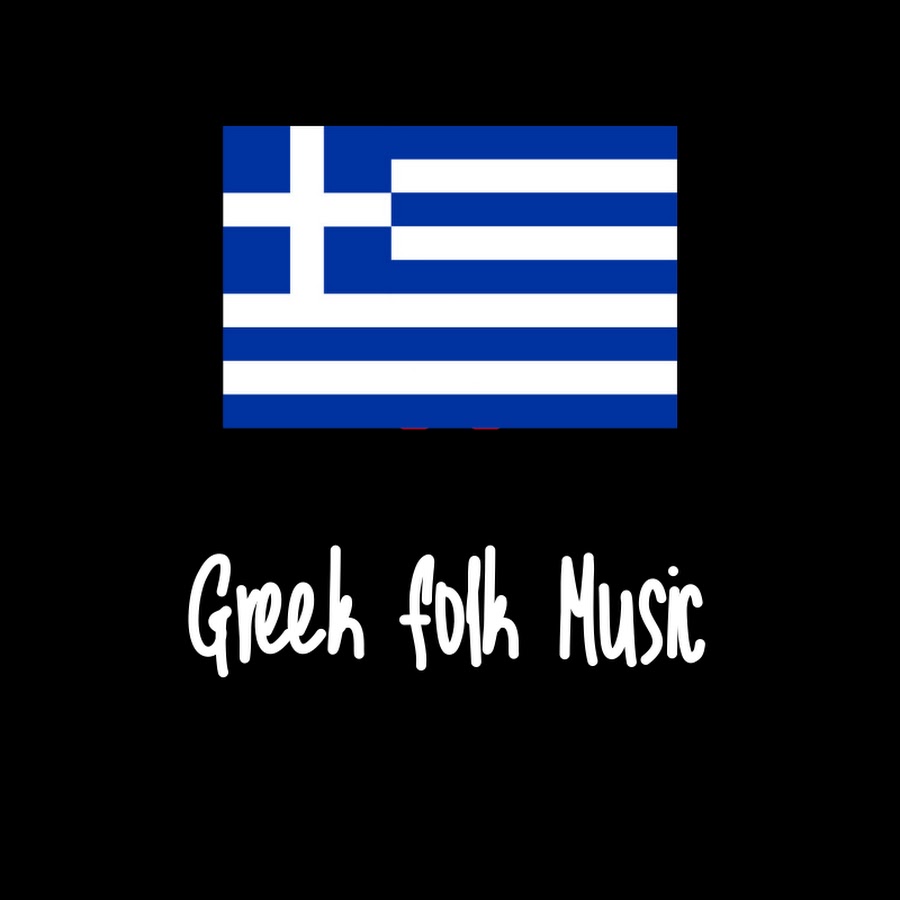 Greek folk Music @greekfolkmusic1