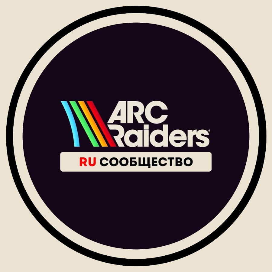 Arc raiders