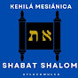 KEHILA SHABAT SHALOM 