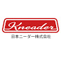 kneaderJP