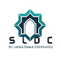 SLDC Media