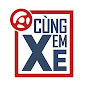 Cùng Xem Xe