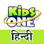 KidsOne Hindi