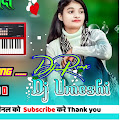 Artist Thumbnail