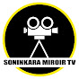 SONINKARA MIROIR TV