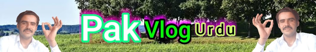 Pak Vlog Urdu