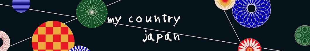 つつうらら〜　my country japan