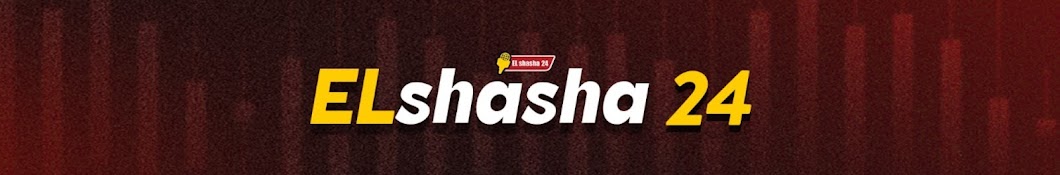 ELshasha 24 . الشاشه 24