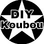 DIY koubou