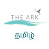 The Ark Connect Tamil