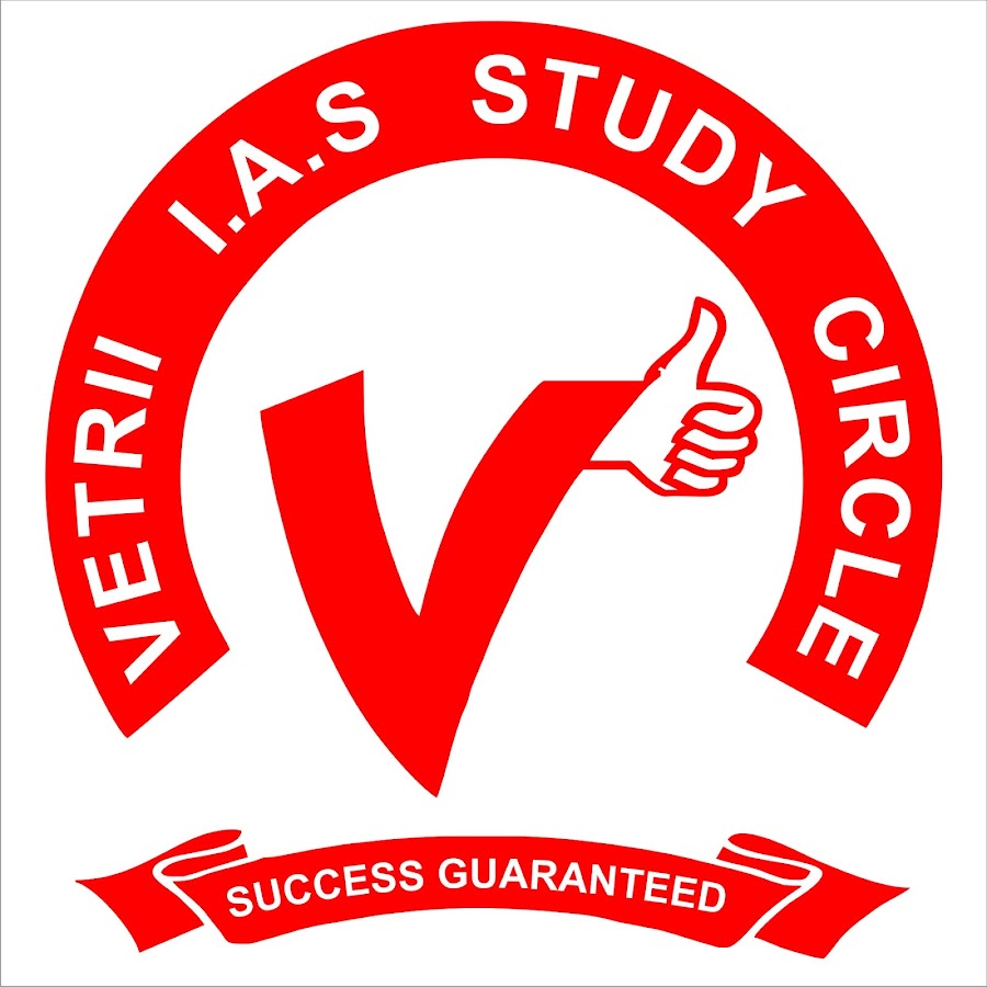 Vetrii Ias Study Circle Youtube