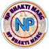 NP Bhakti Marg /एन पी भक्ति मार्ग