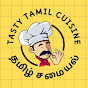 Tasty Tamil Cuisine